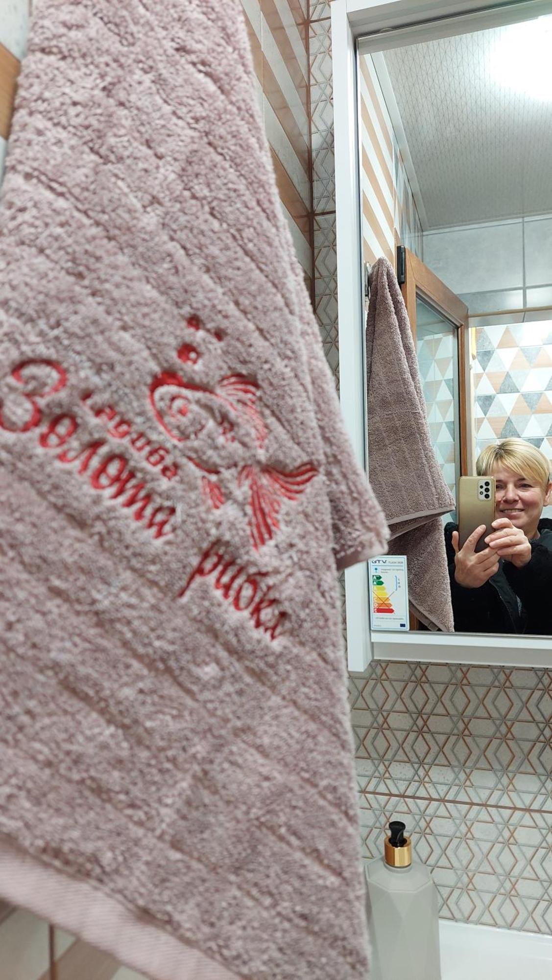 斯拉夫西克Золота Рибка别墅 外观 照片